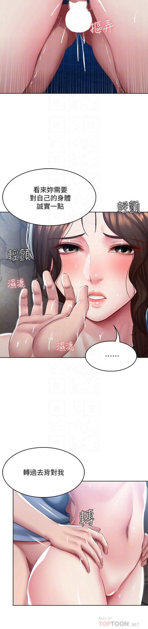 82 12