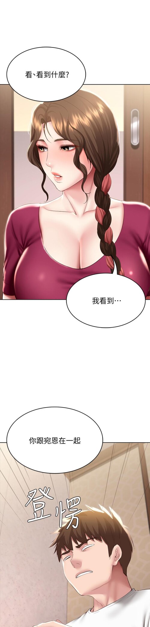 87 35