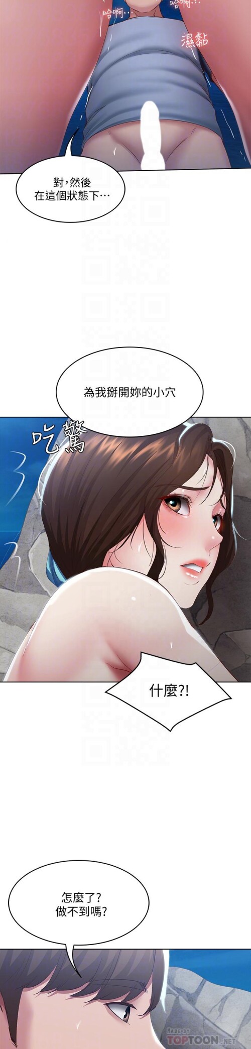 82 14
