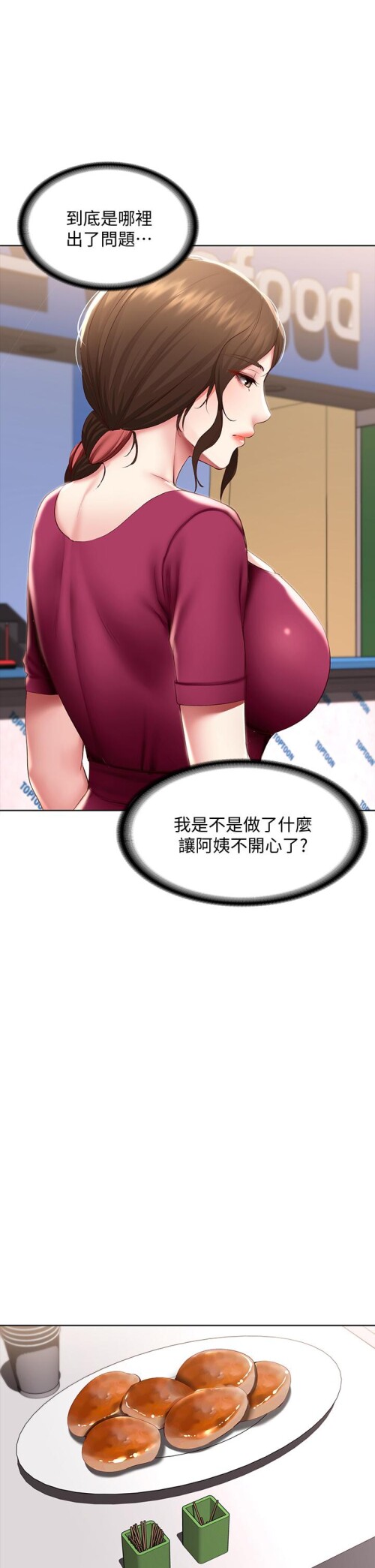 87 23