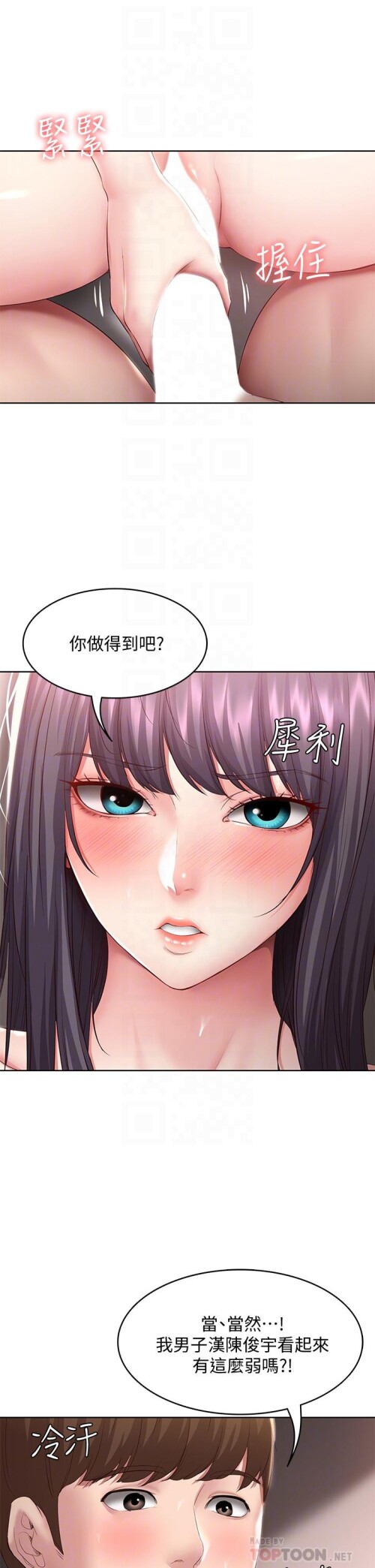 85 06
