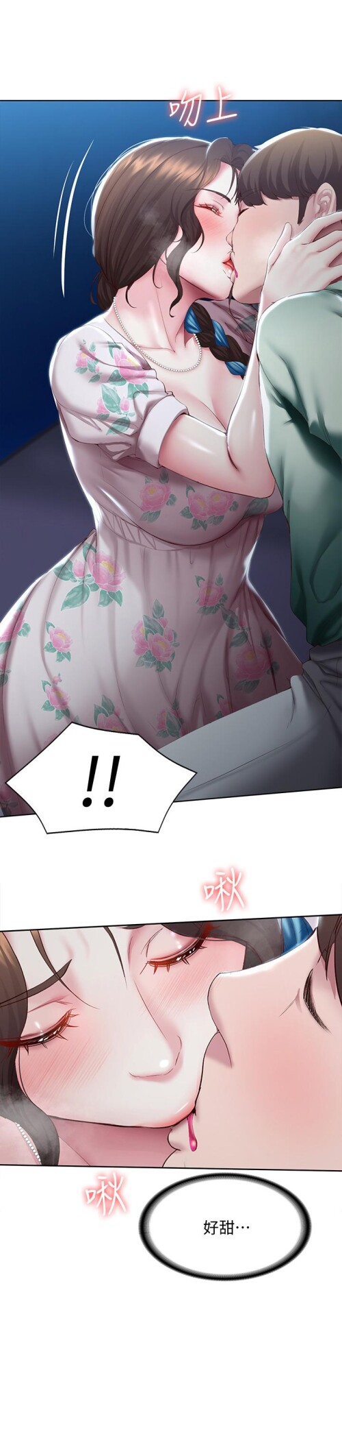 89 19