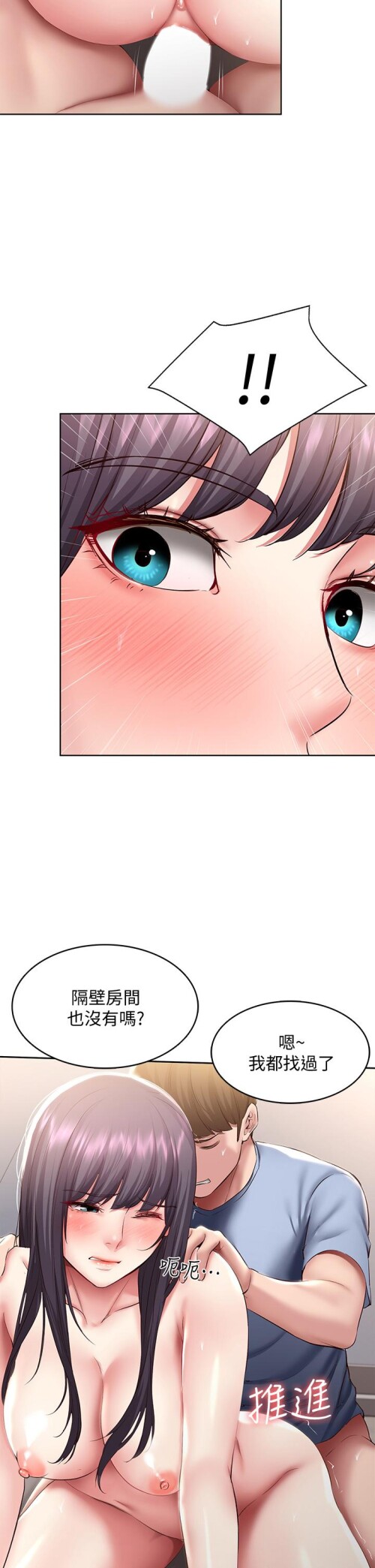 86 26