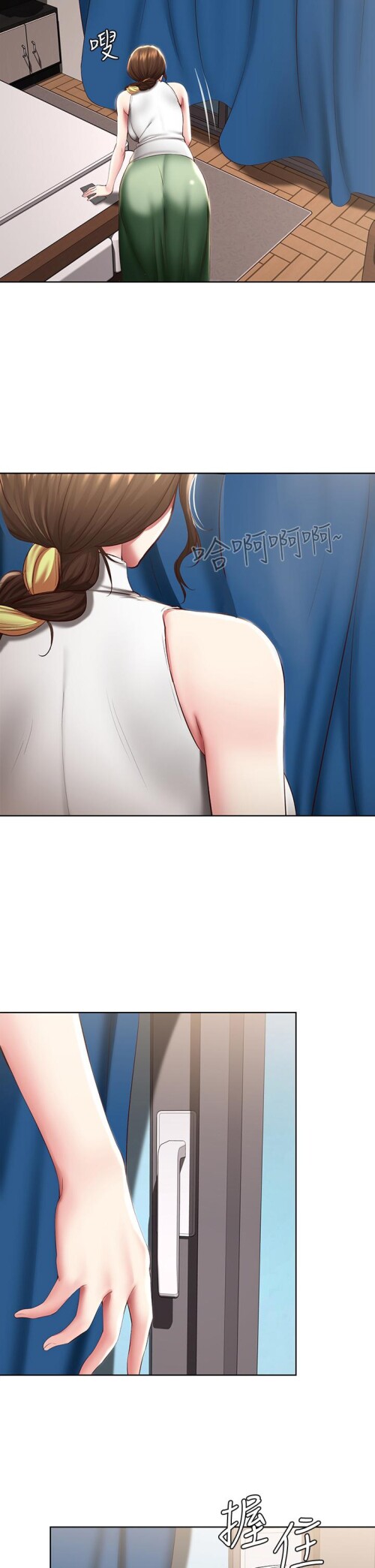 87 09