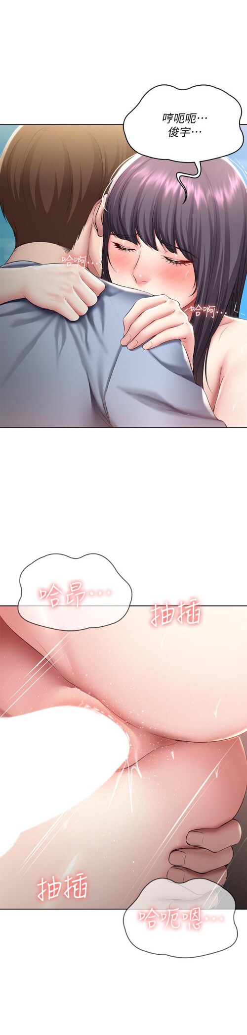 86 07