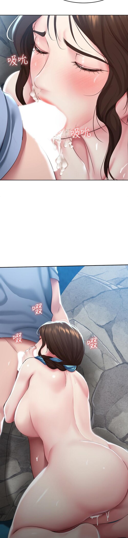 82 35