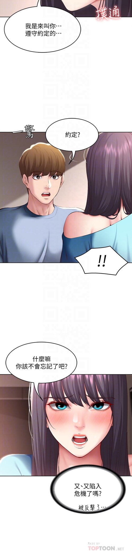 83 16