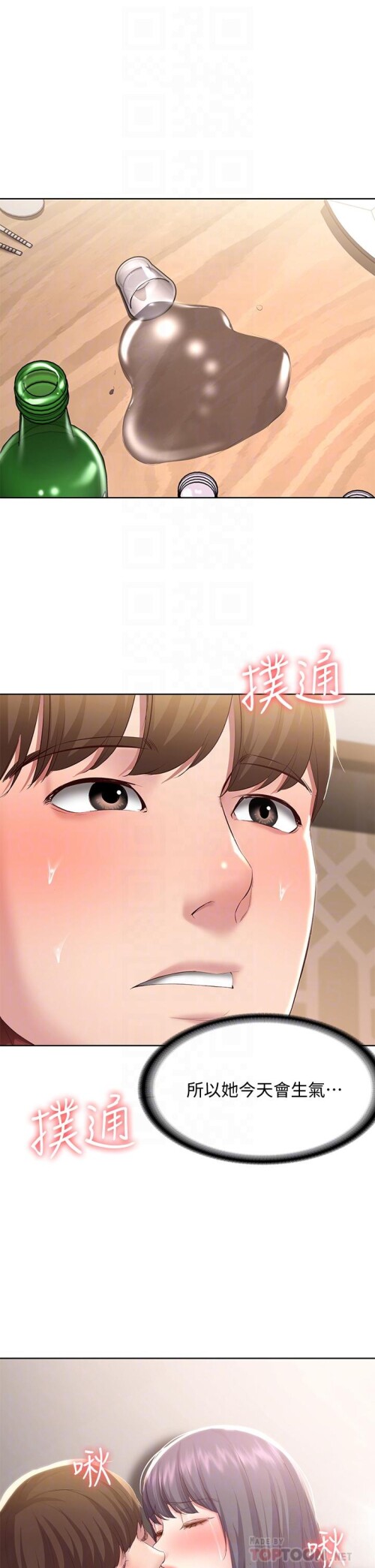 88 06