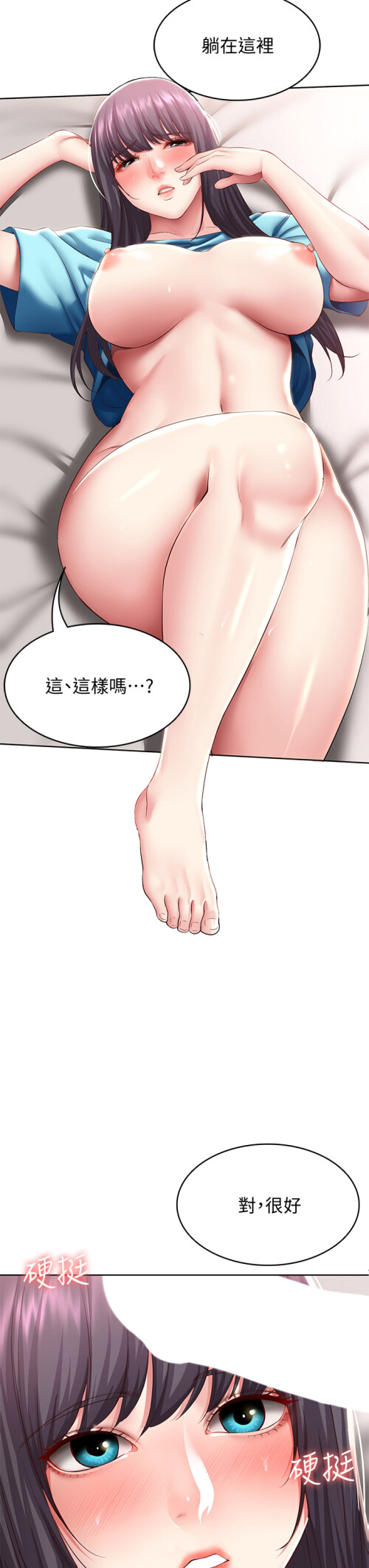 83 31