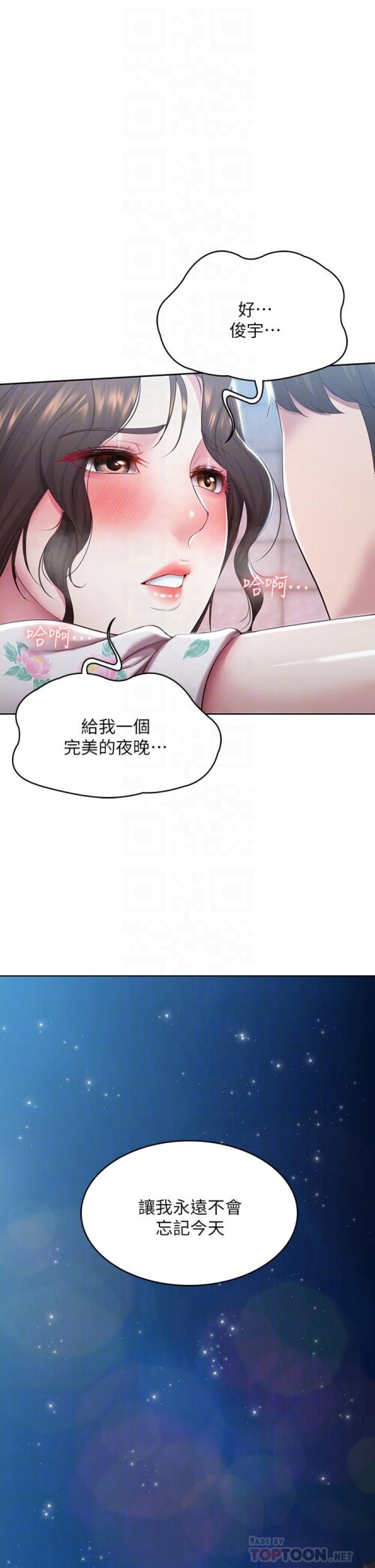 90 04