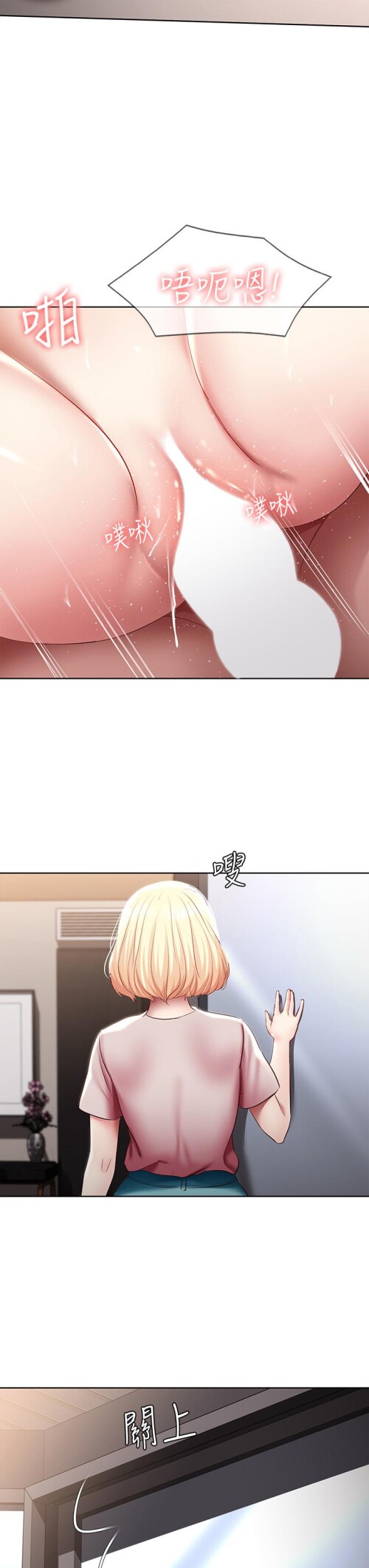 86 30