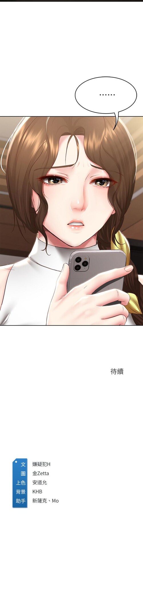 86 40