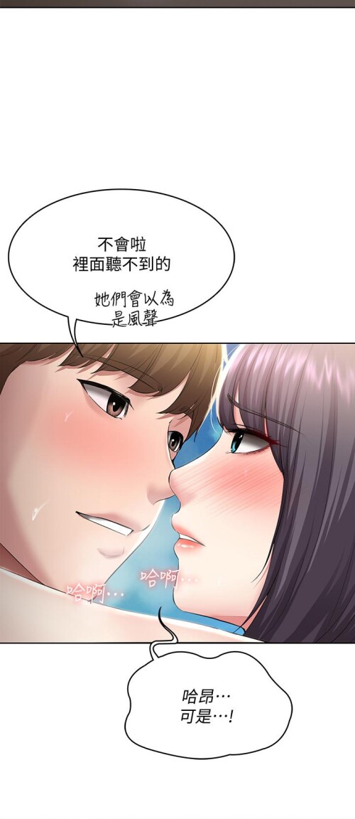 86 09