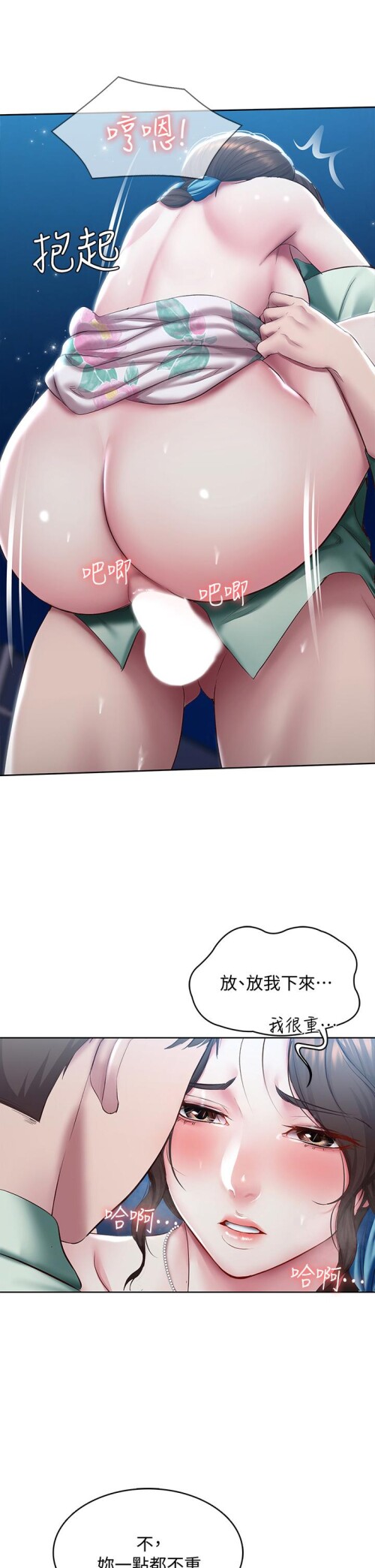 90 15