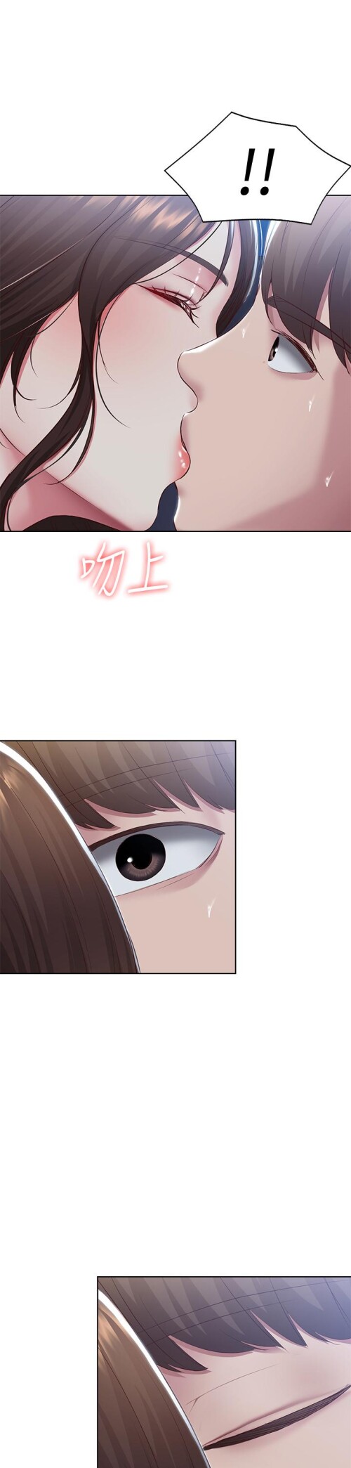 88 38