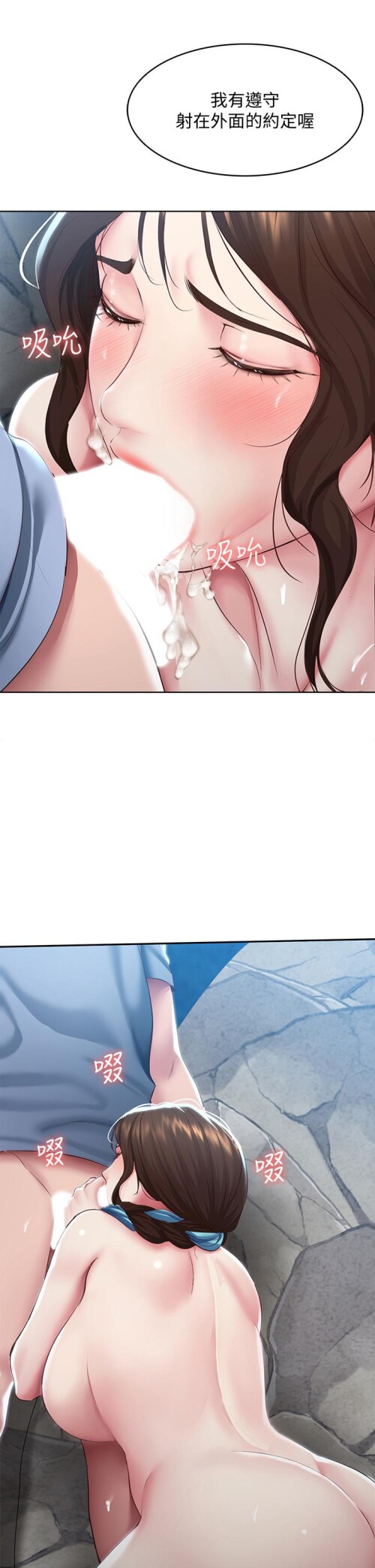 84 34