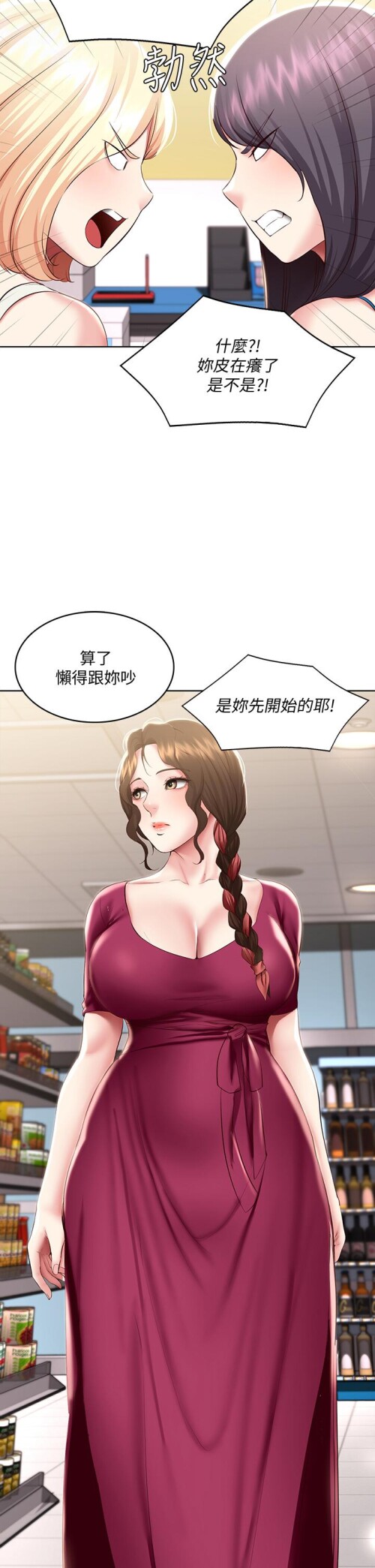 87 19