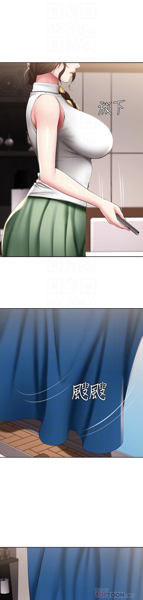 87 08