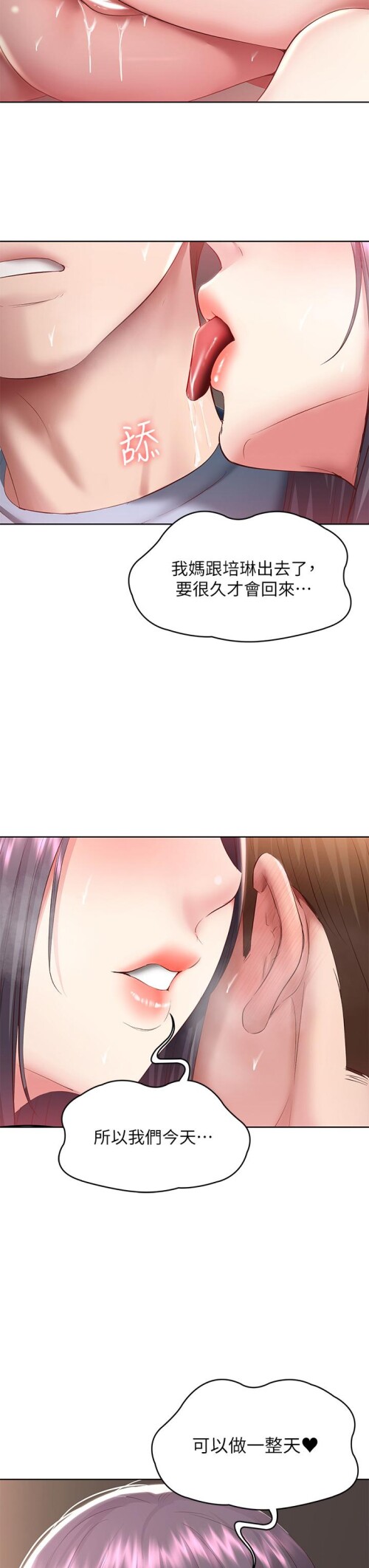 84 03