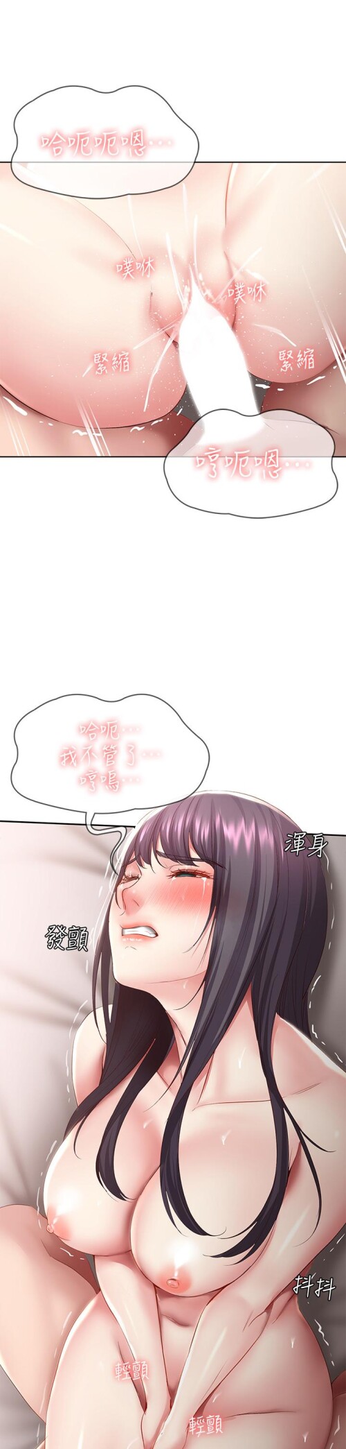 85 17