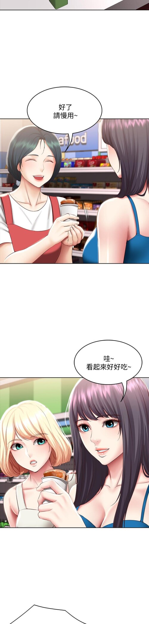 87 24