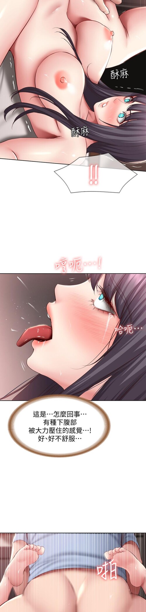 85 11