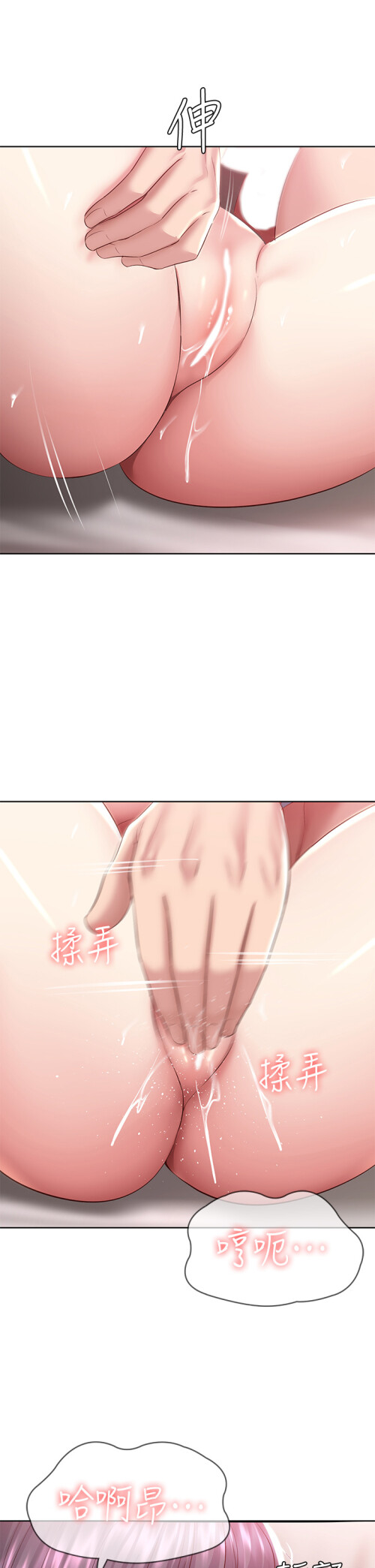 83 34