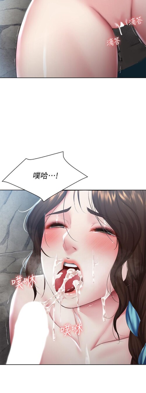 82 33