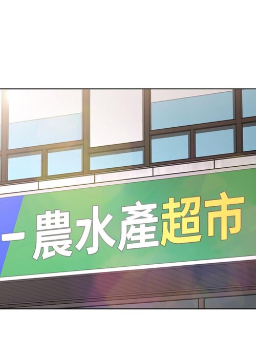 87 17