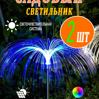 08baef6f11460ea2ae54b1f1dab6ffd4