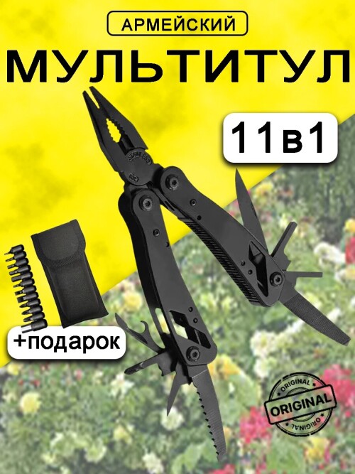 0dc5665d13e9a20575dc47453a9fee78.jpg