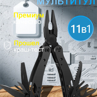 14c4dad799fe724f9e5b59ce6eb844be