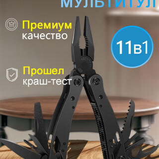 16098fe91241a782109d704b080ef749