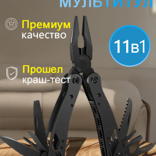 16dfbc322c02ec36e88175b3ac1a9dbf
