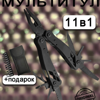 1855a4dd204fd3283710c8351382f9b0