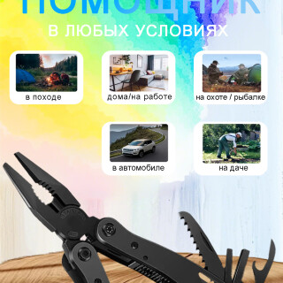 1f00b9a3609b1a3d461f28aefd42a844