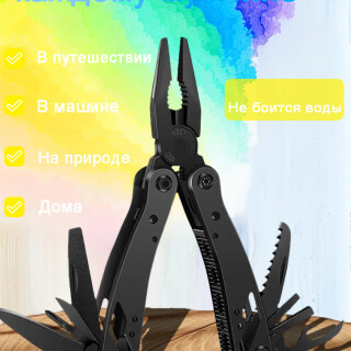 235044521110482376a49138f13591af