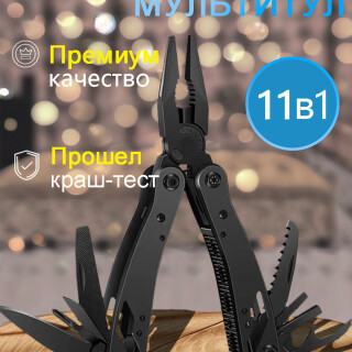 23a196d5c5d2331134a65fc0a7f065d1