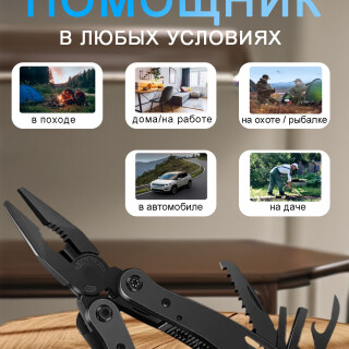26527a93a25030857473537fdd115218