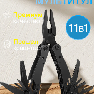 2afa5e60d205aa70472bd0c867d609fe