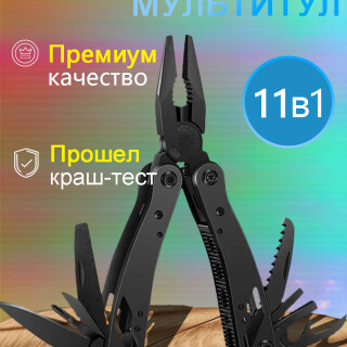 2bfce3aeb4e4d40ea8ee214cb1527b82