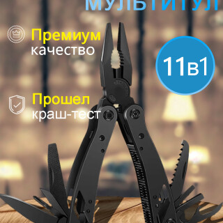 3558169e97138c3a6ddd7e74d13465ea