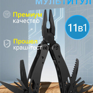 3634f7bef840c027d151ea6be0b37e92