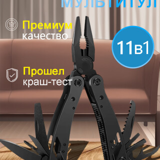 3ad7219056c0820f2bc2e94a2f00c754