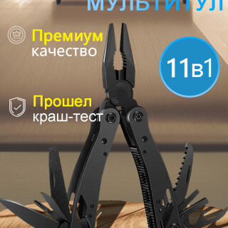 46dad576af6c72c1ff5c5f67e20c2aa0