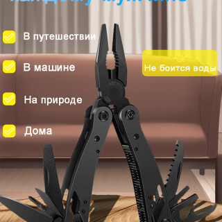 52917d1817675de0579b12318c20f102