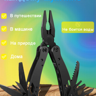 5295c243b6aa8382de97ea7043008844