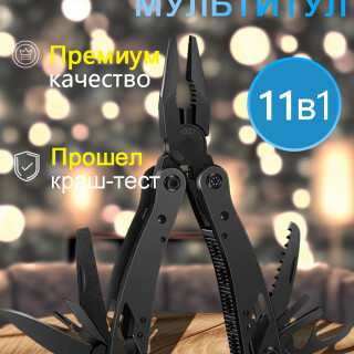 6515ee9549ab1570c1d98a43acf786c7