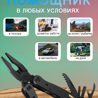 65c793093de8743179fc158a2cf40d76