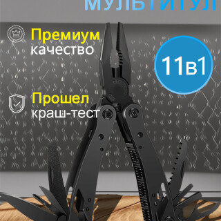 818744ea89183bbfa89f5ec472ea27b4
